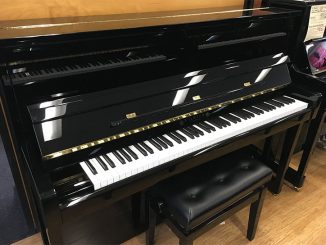 Piano for Sale Brisbane